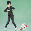 DanDaDan - Okarun - SH Figuarts